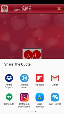 Romantic love messages for Girlfriend 2018 SMS android App screenshot 6